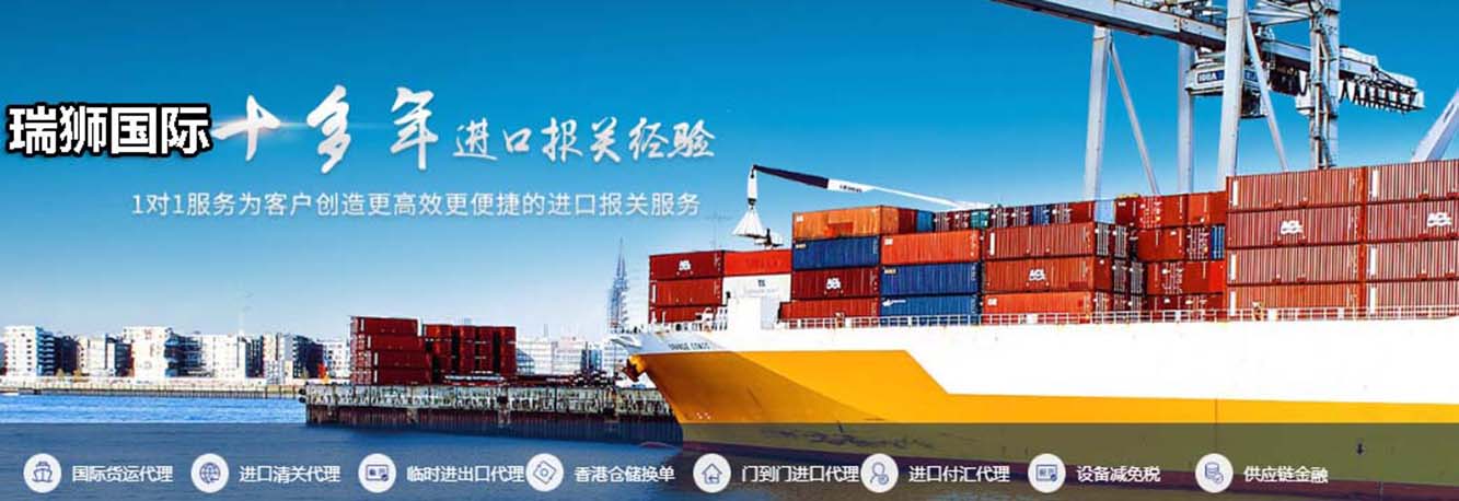 出口退稅怎么計(jì)算？