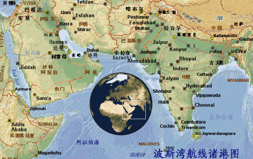 印度海運(yùn)專線；印度空運(yùn)專線；印度快遞專線；印度雙清包稅專線