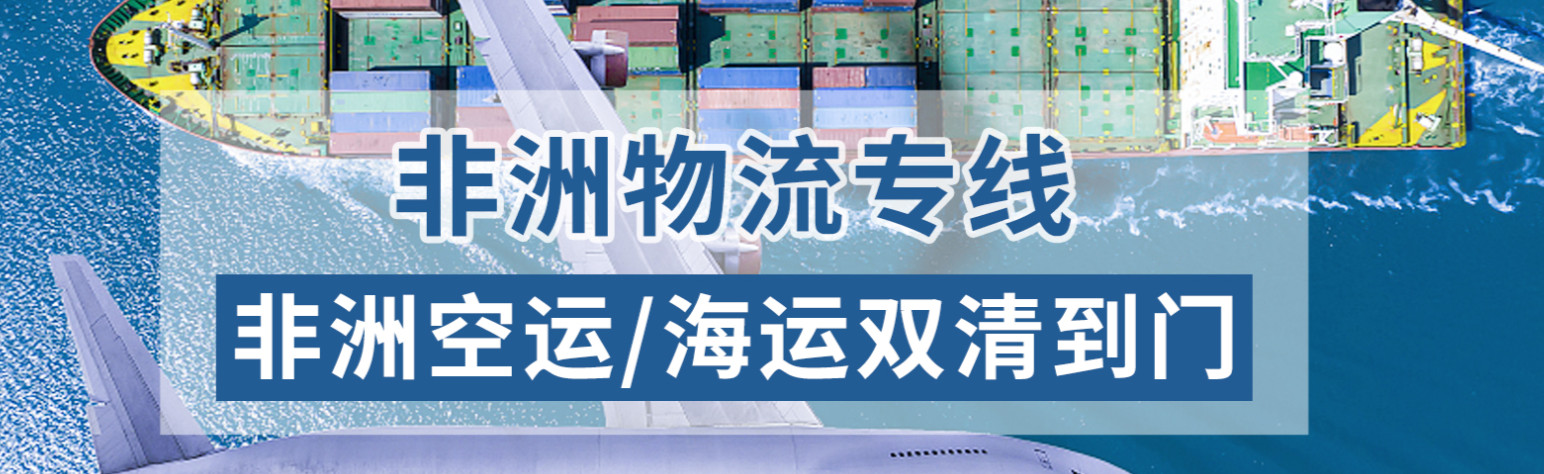 埃及簽發(fā)提單前需提供ACI，否則后果很嚴(yán)重
