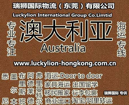 什么是保稅區(qū)轉(zhuǎn)廠退稅 轉(zhuǎn)廠退運稅流程和文件資料準備及注意事項