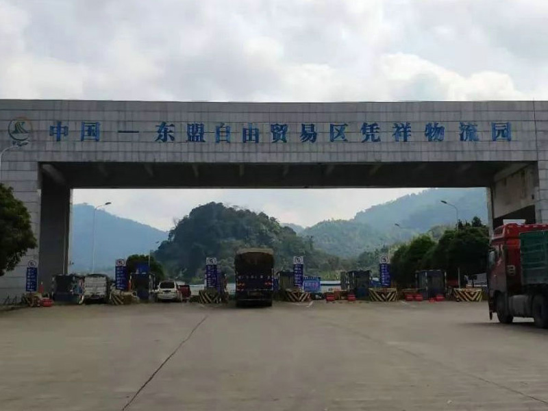 越南專(zhuān)線(xiàn)，越南包稅專(zhuān)線(xiàn)，越南雙清專(zhuān)線(xiàn)，越南雙清快遞，越南包稅快遞，電子煙到越南雙清快遞，煙油到越南雙清包稅專(zhuān)線(xiàn)快遞