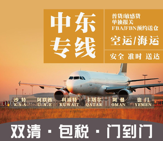為什么網(wǎng)站上的重量和我寄的不一樣？