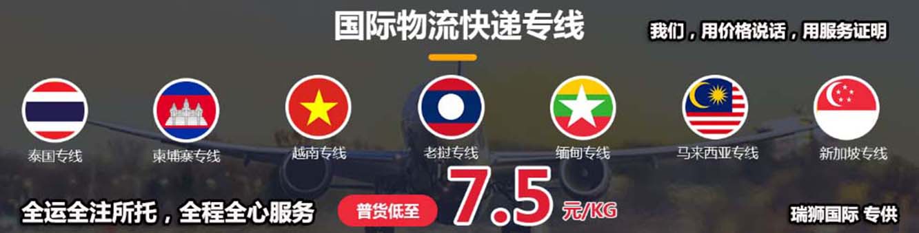 船舶登記是否對船上集裝箱墜落負責(zé)