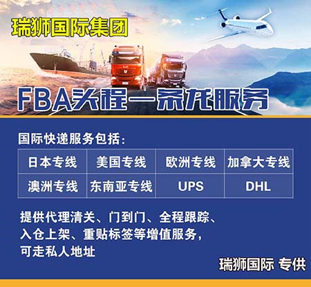 承運(yùn)人集裝箱（COC）和托運(yùn)人集裝箱（SOC）有什么區(qū)別？