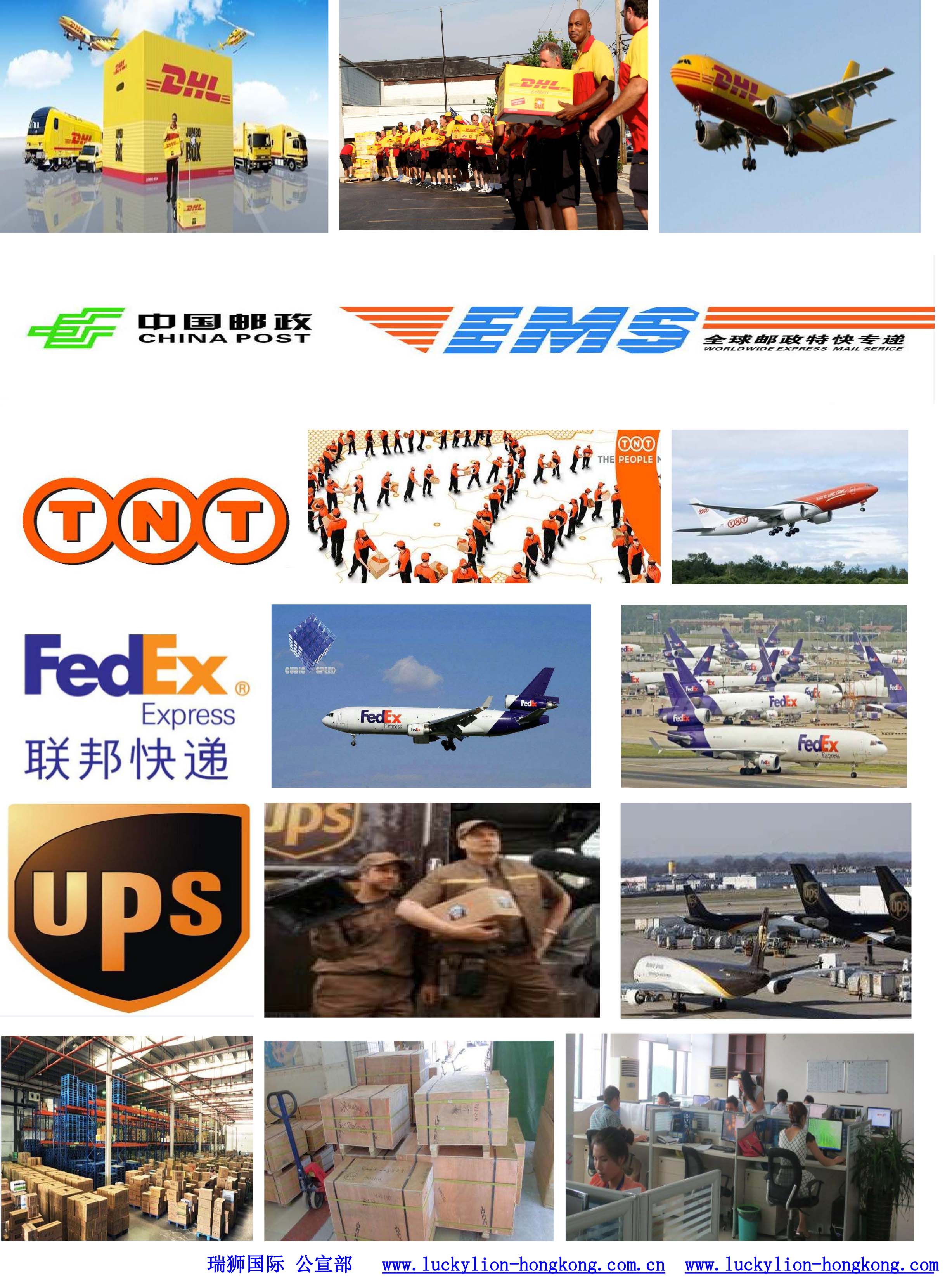 特種箱,危險(xiǎn)品,平板柜,開(kāi)頂柜,框架柜,國(guó)際專線,國(guó)際海運(yùn),集裝箱,國(guó)際貨運(yùn)代理公司,物流公司,東莞拼箱,東莞專線,東莞海運(yùn),內(nèi)河運(yùn)輸,貨代公司,貨運(yùn)代理,雙清包稅,FBA頭程,亞馬遜頭程,門到門
