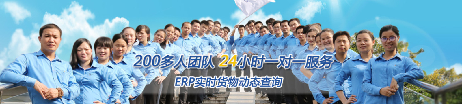 中港物流貨運(yùn)公司、中港運(yùn)輸是什么意思、中港物流、中港物流有限公司、疫情期間中港運(yùn)輸、中港運(yùn)輸暫停、中港運(yùn)輸中為什么選擇公路運(yùn)輸、中港運(yùn)輸操作流程、中港運(yùn)輸車、中港運(yùn)輸集團(tuán)、中港運(yùn)輸價(jià)格、中港物流貨運(yùn)公司、中港物流有限公司、中港物流查詢、中港