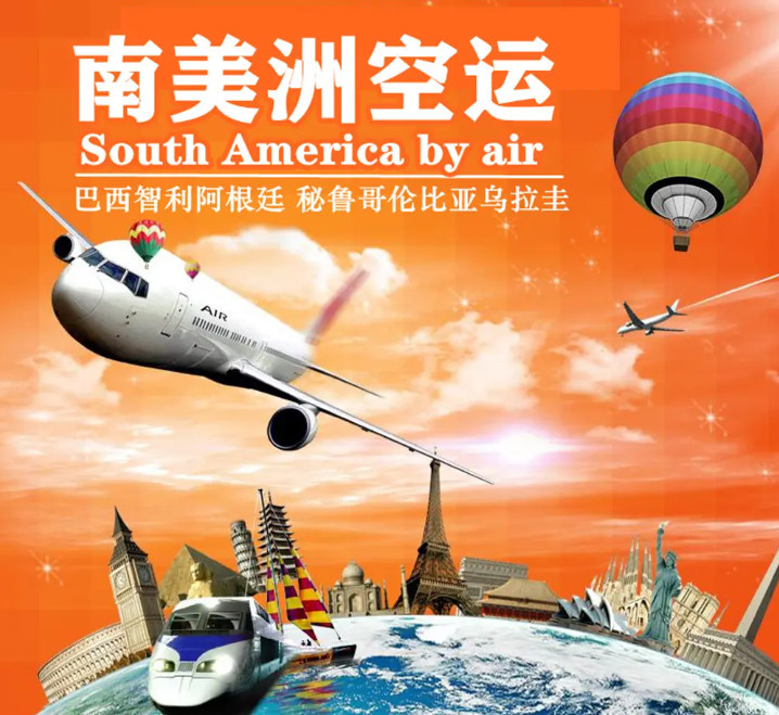 中韓自由貿(mào)易協(xié)定,中韓產(chǎn)地證,中韓自由貿(mào)易協(xié)定原產(chǎn)地證書,商檢局和貿(mào)促會(huì),CERTIFICATE OF ORIGINForm for Korea-China FTA，瑞獅國際代辦：中澳fta產(chǎn)地證 CO/FA/FE/FTA/中澳FTA,印尼代辦 中澳fta產(chǎn)地證 優(yōu)勢(shì)代辦中澳fta產(chǎn)地證,廣州辦理產(chǎn)地證,form e產(chǎn)地證代辦,十年專業(yè)辦理產(chǎn)地證,貿(mào)促會(huì)認(rèn)證。中韓自由貿(mào)易協(xié)定,中韓產(chǎn)地證，中韓自由貿(mào)易協(xié)定原產(chǎn)地證書，商檢局和貿(mào)促會(huì),中韓FTA等服務(wù)。同時(shí)瑞獅國際代辦：中澳fta產(chǎn)地證 CO/FA/FE/FTA/中澳FTA,印尼代辦 中澳fta產(chǎn)地證 優(yōu)勢(shì)代辦中澳fta產(chǎn)地證,廣州辦理產(chǎn)地證,form e產(chǎn)地證代辦