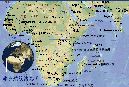 特種箱,危險(xiǎn)品,平板柜,開(kāi)頂柜,框架柜,國(guó)際專(zhuān)線,國(guó)際海運(yùn),集裝箱,國(guó)際貨運(yùn)代理公司,物流公司,東莞拼箱,東莞專(zhuān)線,東莞海運(yùn),內(nèi)河運(yùn)輸,貨代公司,貨運(yùn)代理,雙清包稅,FBA頭程,亞馬遜頭程,門(mén)到門(mén)