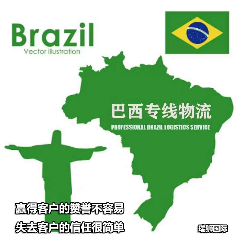 美國海外倉有哪些價格如何？FBA海外倉、美國亞馬遜海外倉、深圳巴西海外倉庫、海外倉是啥意思、海外倉一件代發(fā)平臺、海外倉怎么收費標(biāo)準(zhǔn)、海外倉是如何運作的、海外倉操作流程、海外倉系統(tǒng)、海外倉的作用、海外倉分銷平臺有哪些、海外倉和fba倉的區(qū)別、海外倉發(fā)貨需要干線運輸嗎、海外倉是啥意思、美國海外倉一件代發(fā)平臺、美國海外倉怎么收費標(biāo)準(zhǔn)、美國海外倉是什么意思、馬來西亞海外倉、海外倉分銷、做海外倉要多少成本、中國哪些企業(yè)有海外倉、跨境海外倉有哪些、谷倉海外倉、海外倉的優(yōu)勢
