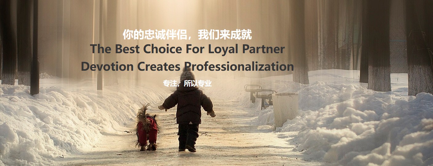 美國專線 美國貨運(yùn)專線 去美國dpd專線 中國至美國專線專線要多久 黃石到美國專線專線 美國搬家專線 美國進(jìn)口專線 美國專線發(fā)票裝箱單如何填 美國運(yùn)輸專線 快遞美國專線 物流美國專線 美國專線可以寄煙 美國專線快遞單號(hào)查詢 美國專線服務(wù) 美國專線價(jià)格表 深圳到美國快遞專線 美國快遞專線快遞查詢 澳洲美國新西蘭專線 美國海運(yùn)雙清專線、美國貨代公司、美國以什么運(yùn)輸為主、中國美國海運(yùn)、美國專線專線、美國專線物流、美國專線的物流公司、美國專線小包、美國專線空派、美國專線海運(yùn)、美國專線國際物流、美國專線物流費(fèi)用、美國專線基本知識(shí)、美國專線推薦、美國專線地址不完整