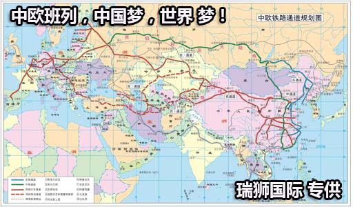國(guó)際物流 國(guó)際貨運(yùn)代理 貨運(yùn)代理公司 航空國(guó)際貨運(yùn) 海空聯(lián)運(yùn) 多式聯(lián)運(yùn)