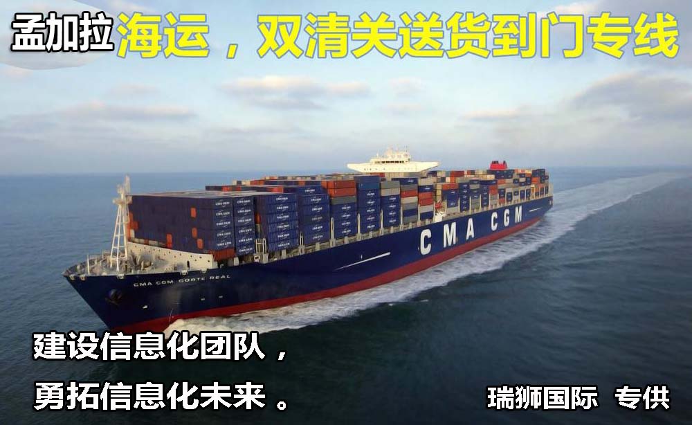 國(guó)際物流 國(guó)際貨運(yùn)代理 貨運(yùn)代理公司 航空國(guó)際貨運(yùn) ?？章?lián)運(yùn) 多式聯(lián)運(yùn)