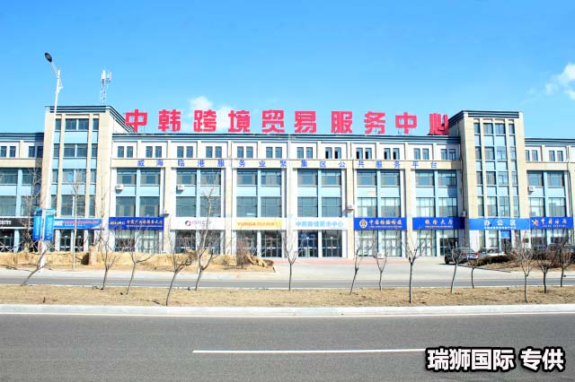 國際物流 國際貨運(yùn)代理 貨運(yùn)代理公司 航空國際貨運(yùn) ?？章?lián)運(yùn) 多式聯(lián)運(yùn)