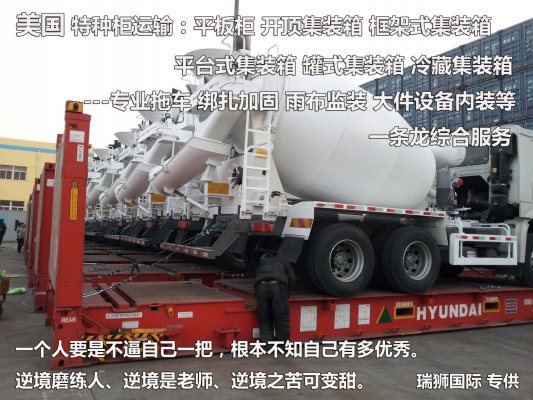 海運(yùn)出口操作流程、外貿(mào)出口步驟及注意事項(xiàng)