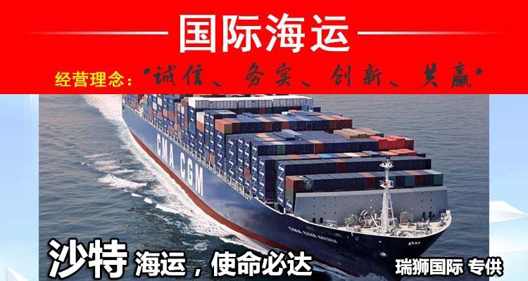 海運提單的種類、提單業(yè)務類型
