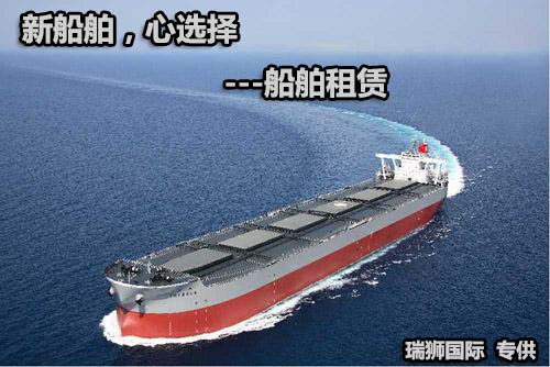 海運提單的種類、提單業(yè)務類型