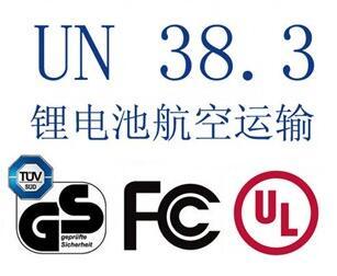 中國各大口岸雜費查詢、港口港雜費查詢 口岸雜費查詢 港雜費查詢  港口費用  口岸費用