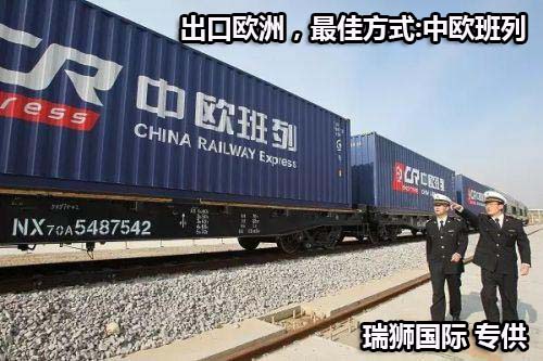 中國各大口岸雜費查詢、港口港雜費查詢 口岸雜費查詢 港雜費查詢  港口費用  口岸費用