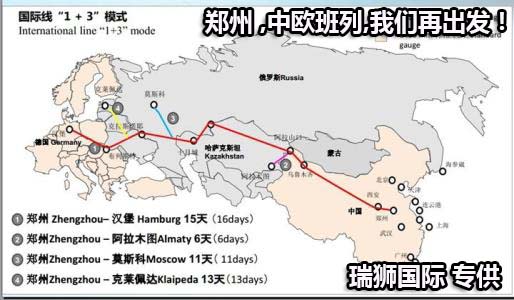 中國各大口岸雜費查詢、港口港雜費查詢 口岸雜費查詢 港雜費查詢  港口費用  口岸費用