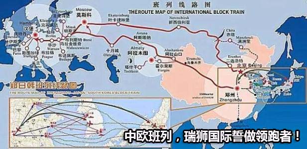 中國各大口岸雜費查詢、港口港雜費查詢 口岸雜費查詢 港雜費查詢  港口費用  口岸費用
