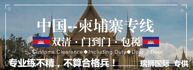 空運(yùn)貨物查詢(xún)　空運(yùn)物流 空運(yùn)查詢(xún) 空運(yùn)提單 空運(yùn)貨物跟蹤 空運(yùn)貨物跟蹤查詢(xún) 空運(yùn)費(fèi)用