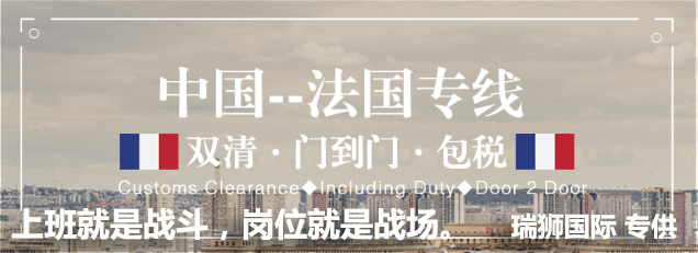 空運(yùn)貨物查詢(xún)　空運(yùn)物流 空運(yùn)查詢(xún) 空運(yùn)提單 空運(yùn)貨物跟蹤 空運(yùn)貨物跟蹤查詢(xún) 空運(yùn)費(fèi)用