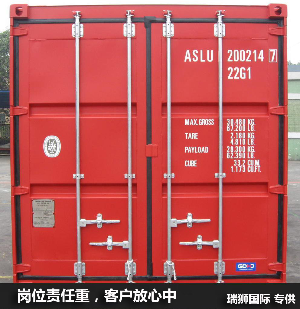 貨運(yùn)代理FOB運(yùn)輸、CIF物流、CFR貨運(yùn)、貨運(yùn)代理DAP國際物流、DDU國際貨運(yùn)代理、DDP雙清包稅到門