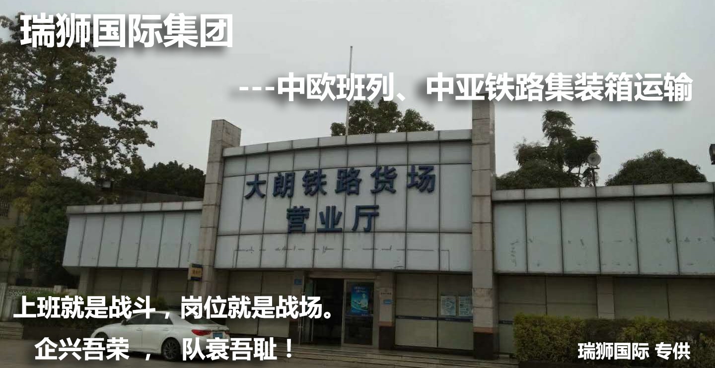貨運(yùn)代理FOB運(yùn)輸、CIF物流、CFR貨運(yùn)、貨運(yùn)代理DAP國際物流、DDU國際貨運(yùn)代理、DDP雙清包稅到門