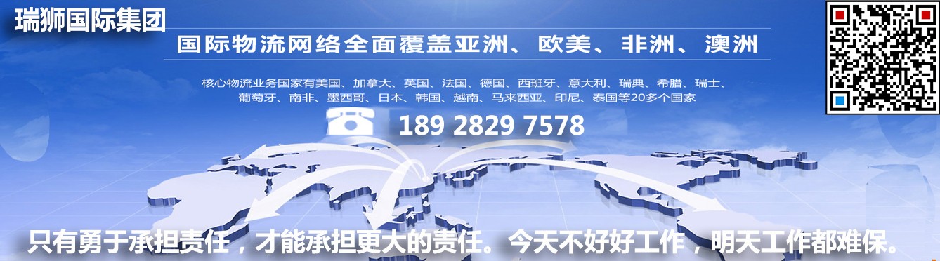馬來西亞專線，馬來西亞包稅專線，馬來西亞雙清專線，馬來西亞雙清快遞，馬來西亞包稅快遞，電子煙到馬來西亞雙清快遞，煙油到馬來西亞雙清包稅空運快遞